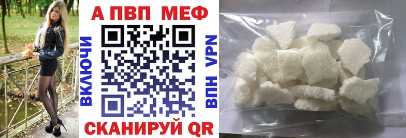 Кетамин Нижневартовск