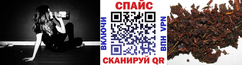 где купить наркоту  гидра tor  БУТИРАТ BDO  Нижневартовск 