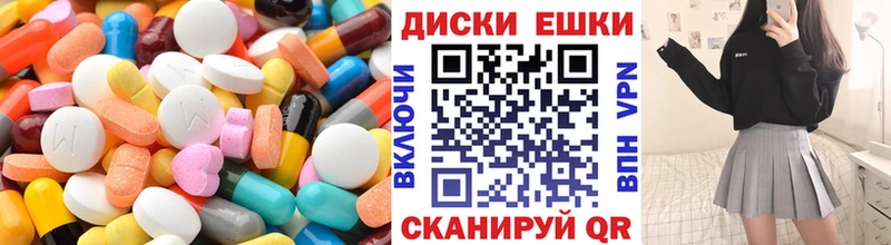 Экстази бентли  нарко площадка формула  Нижневартовск  купить наркоту 