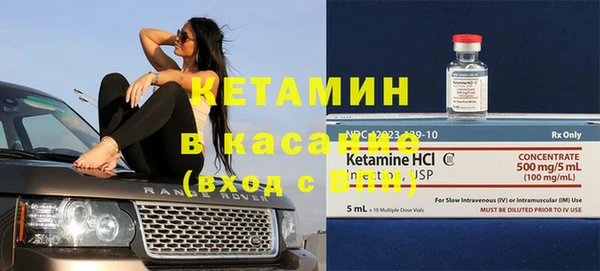 спайс Богданович