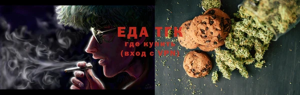 спайс Богданович