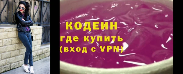 герыч Богородицк