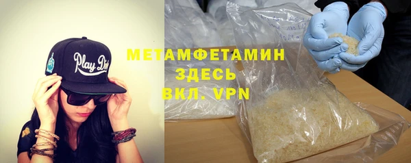 дживик Богородск