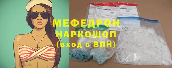 спайс Богданович
