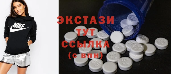 спайс Богданович