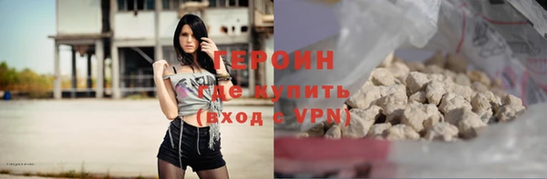 дживик Богородск