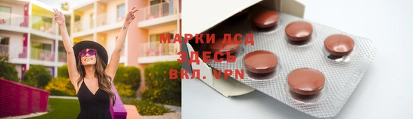герыч Богородицк
