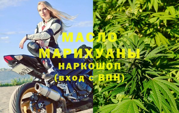 спайс Богданович