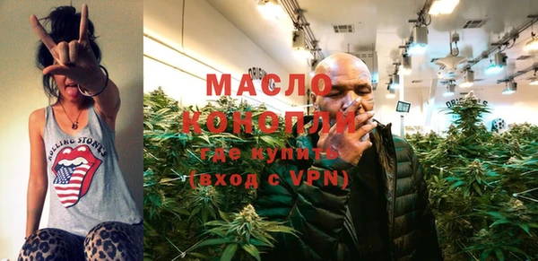 герыч Богородицк