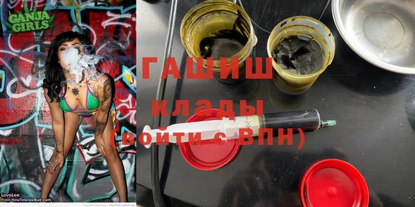 спайс Богданович