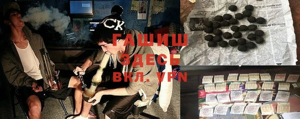 спайс Богданович