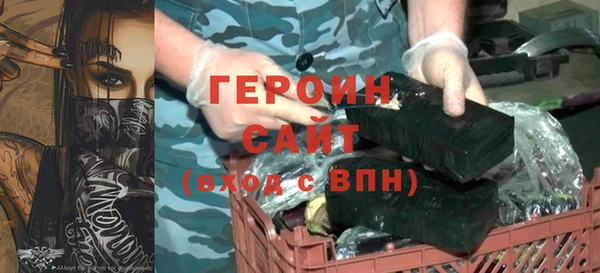 дживик Богородск