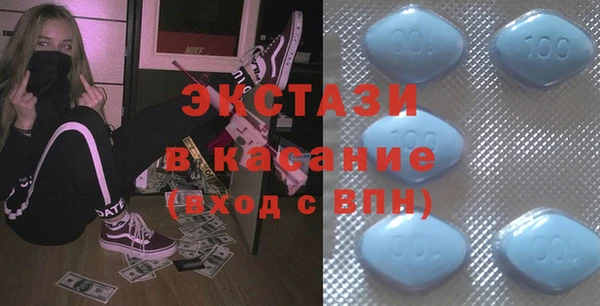 герыч Богородицк