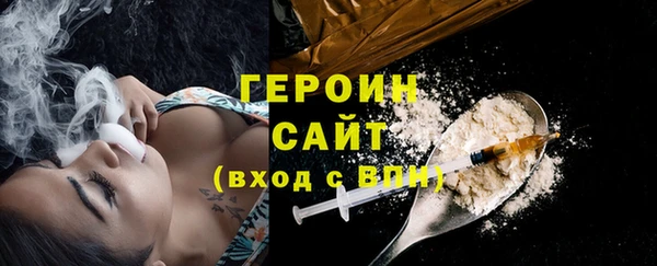 спайс Богданович