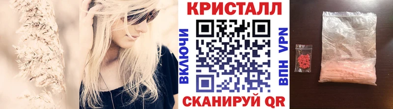 даркнет наркотические препараты  купить  сайты  Нижневартовск  МЕТАМФЕТАМИН кристалл  блэк спрут рабочий сайт 